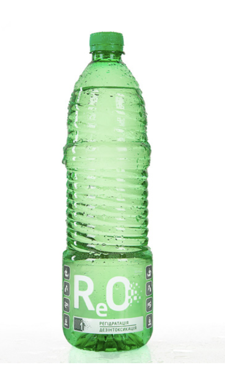 ReO